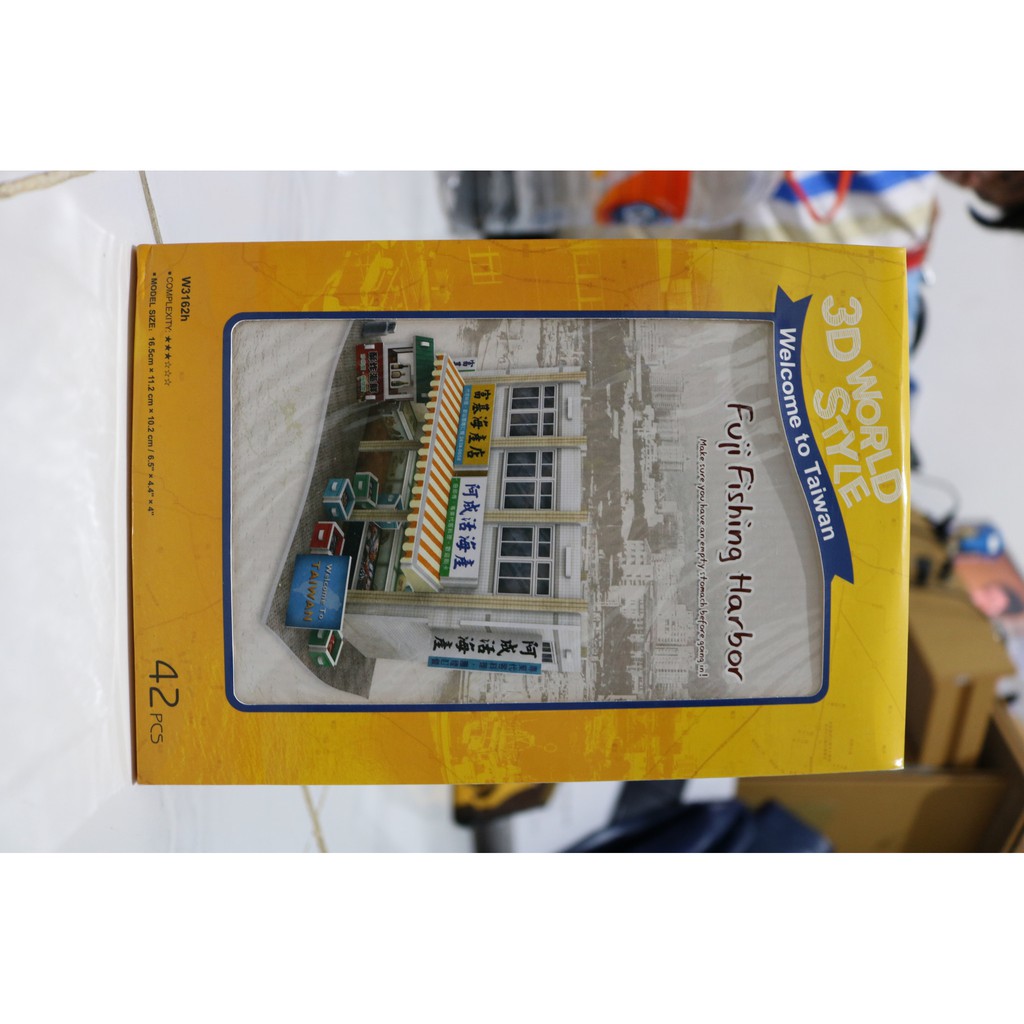 3D Puzzle Fuji Fishing Harbor Taiwan - Cubicfun | Architecture