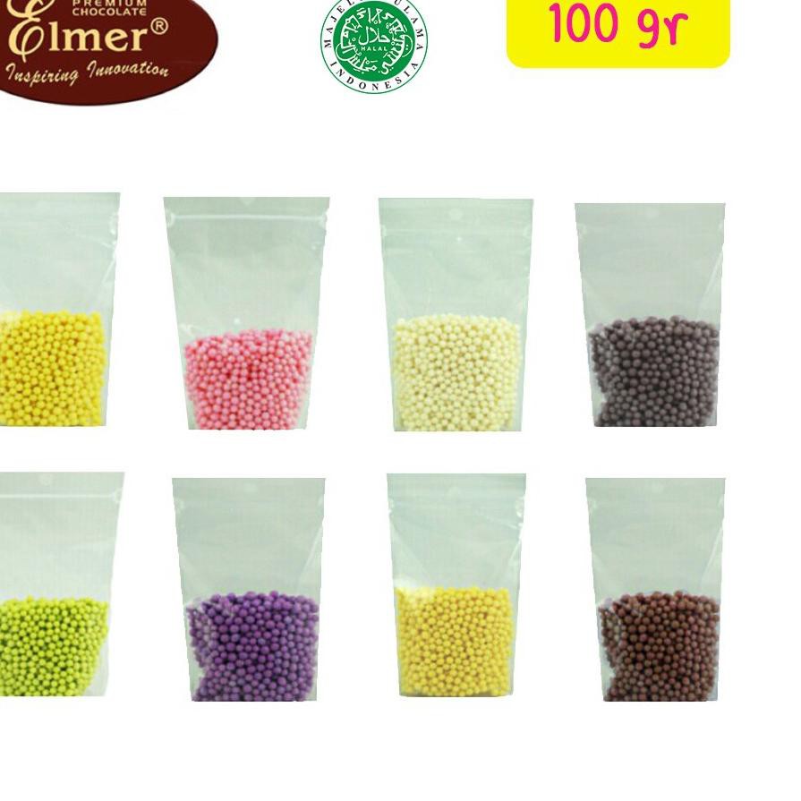 

BIG SALE!! (csk-764) ELMER Crispy ball 100gr HALAL