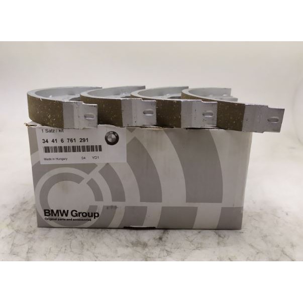 Brake Kit Rr BMW E90 320i Kampas Rem Tangan Belakang BMW E90 320i
