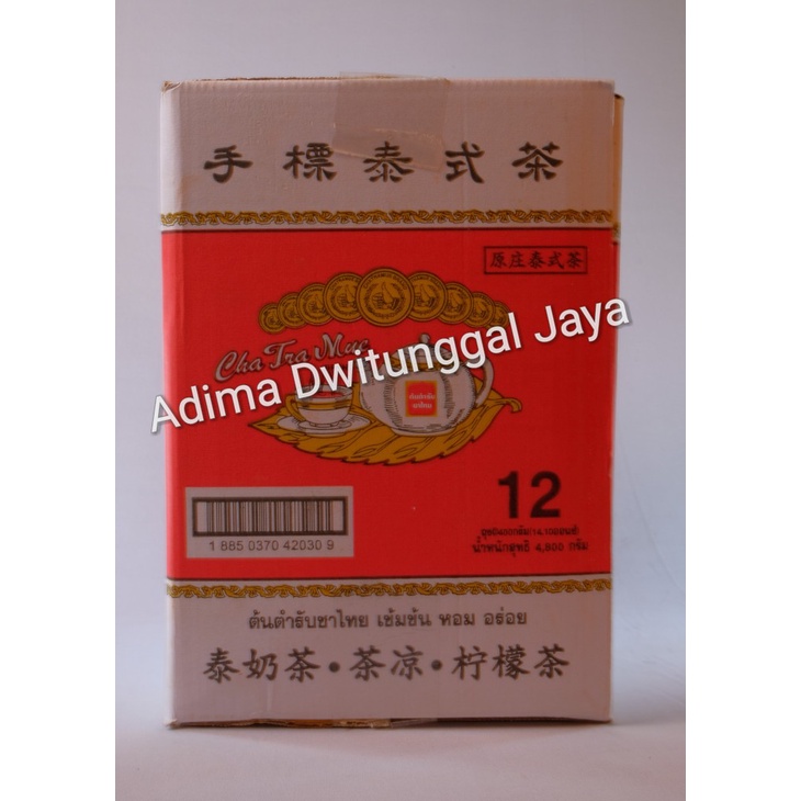 Thai Tea Mix Chatramue/Black Tea/Number One Brand 12x400 gr - Karton