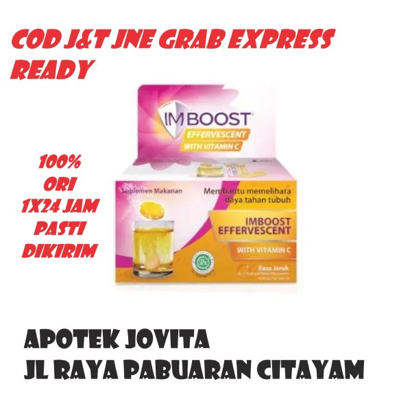 IMBOOST EFFERVESCENT