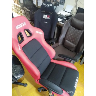 game console DISKON LAGI KURSI GAMING SPORT FAST game console DISKON LAGI KURSI GAMING SPORT FAST