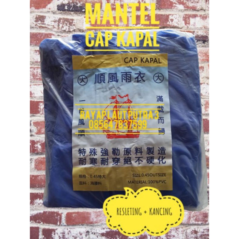 JAS HUJAN KARET / MANTEL KARET / JAS HUJAN NELAYAN / MANTEL NELAYAN / JAS HUJAN TAIWAN