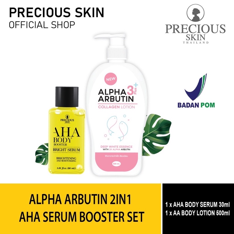 (BISA COD) PRECIOUS SKIN ALPHA ARBUTIN 3+++ 2 IN 1 AHA SERUM BOOSTER SET