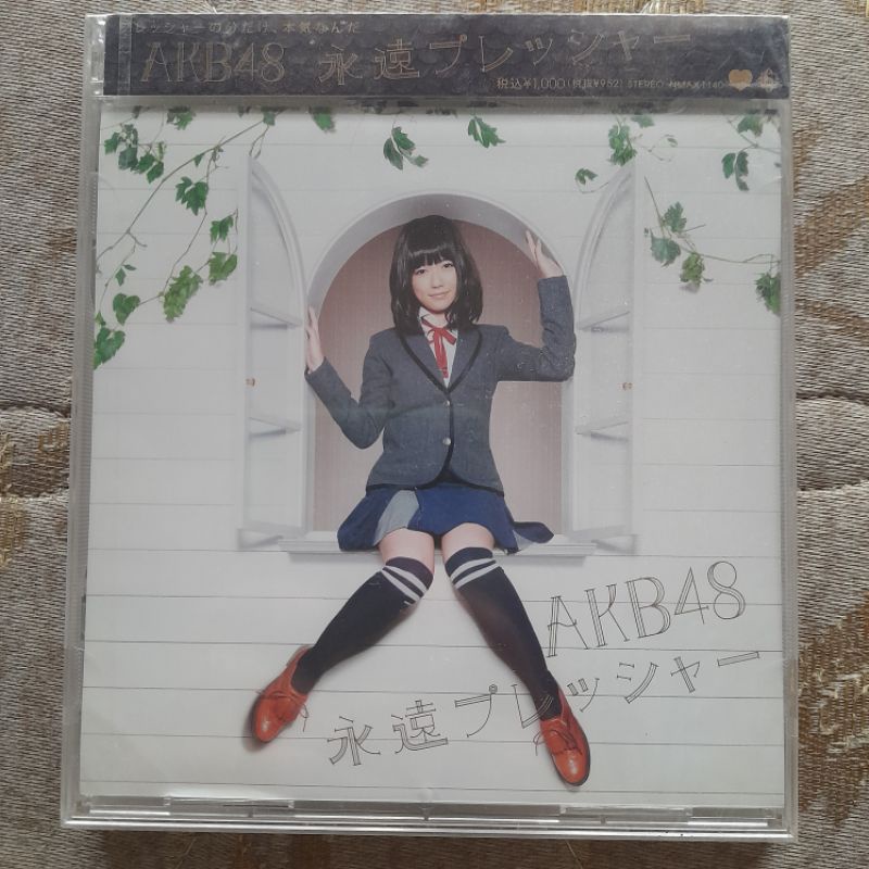 AKB48 Eien Pressure theater version (CD only & tanpa bonus foto)
