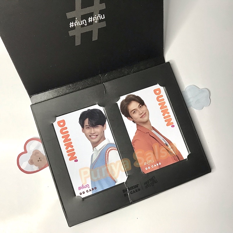 (booked)DUNKIN DD CARD BRIGHTWIN w/BOX