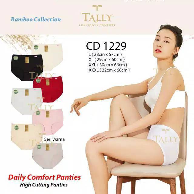 Celana Dalam Wanita Katun Premium | Tally art C 1228 | Tally art C 1229