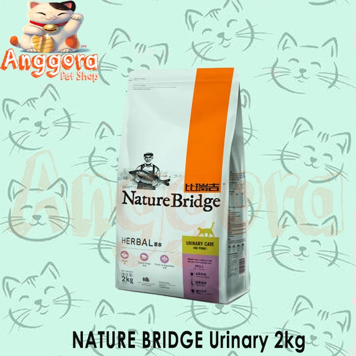 Nature Bridge Urinary care Cat Food 2kg