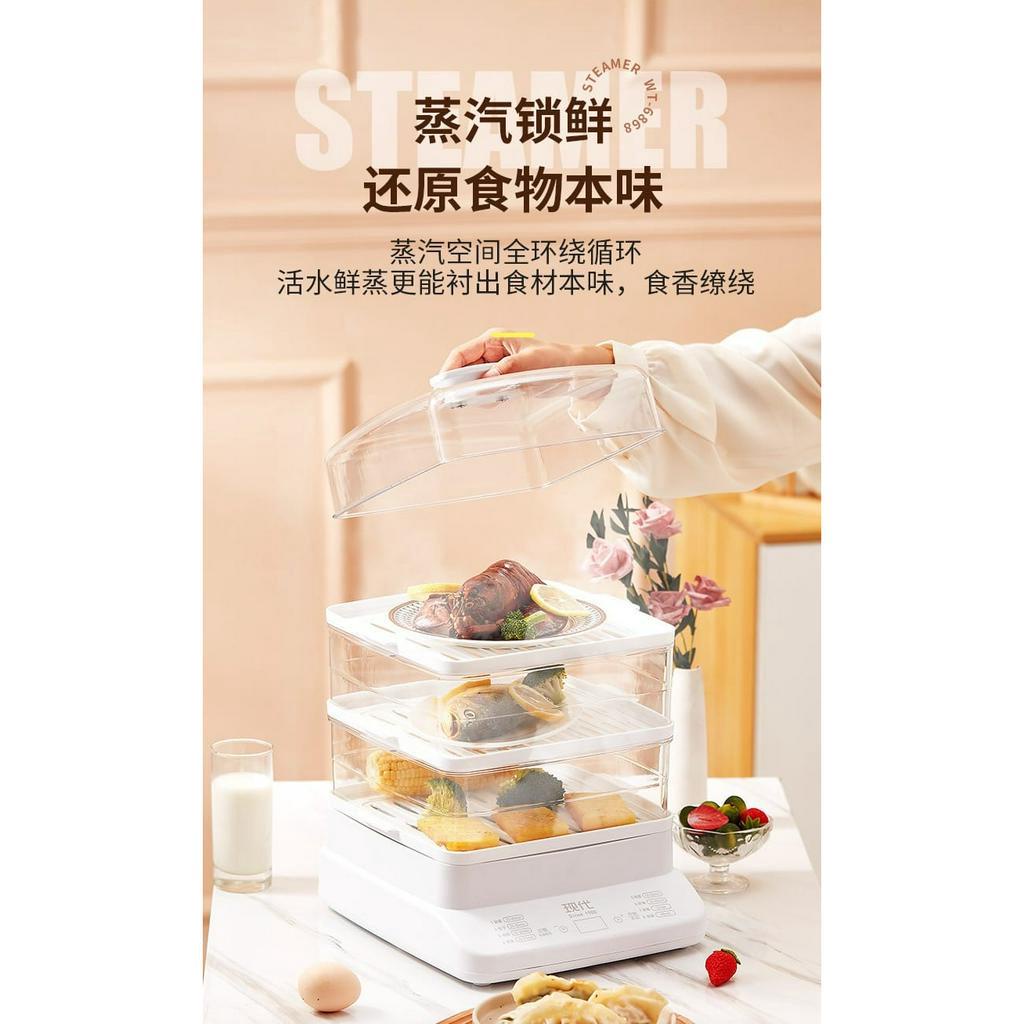 PERABOTRUMAHKU STEAMER ELEKTRIK pengukus makanan food steamer 24L penyimpan makanan steril alat maka
