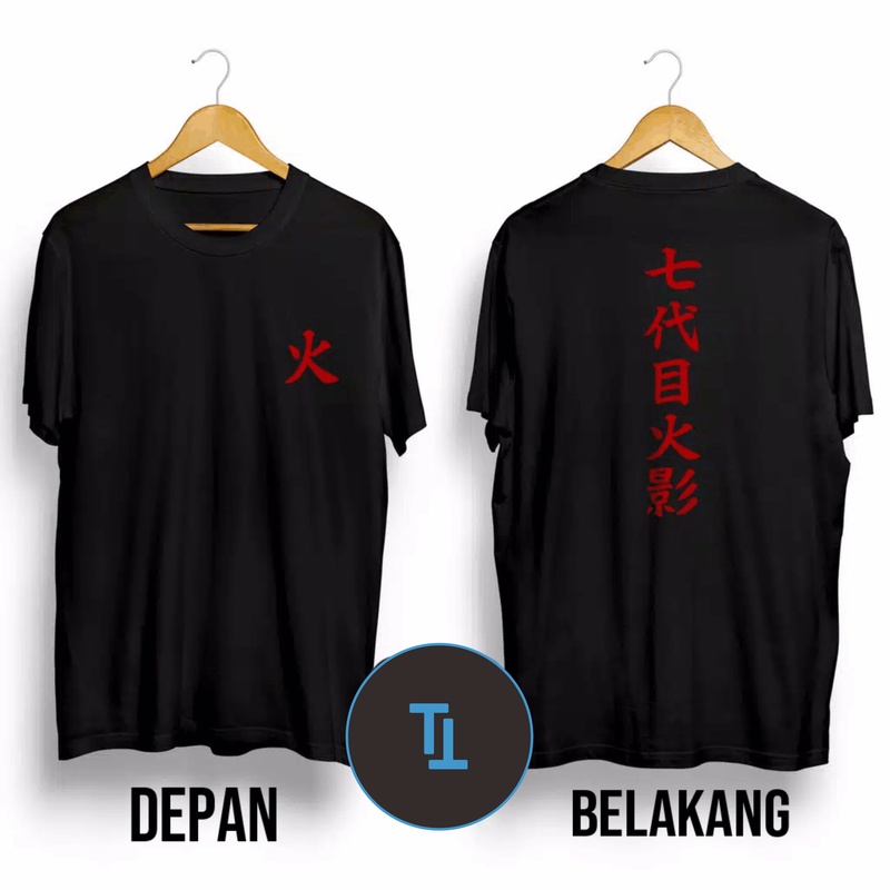 Kaos Distro Pria Wanita TULISAN JEPANG HOKAGE KE 7 Kaos Tulisan Lucu / Kaos Unik / Kaos Distro Origi