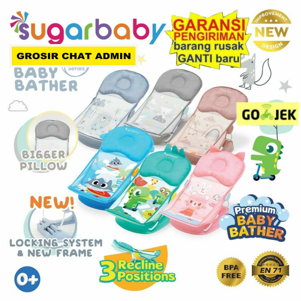 Sugarbaby Premium Baby Bather (Classic &amp; Fun Series) bay bather lucu kursi mandi baby bather sugarbaby Bak Mandi Bayi Kursi Jemur Bayi