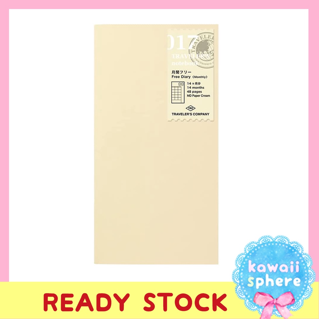 

Midori Travelers Notebook 017 | Regular Size | Monthly Insert | Refill Traveler's Notebook Import Japan