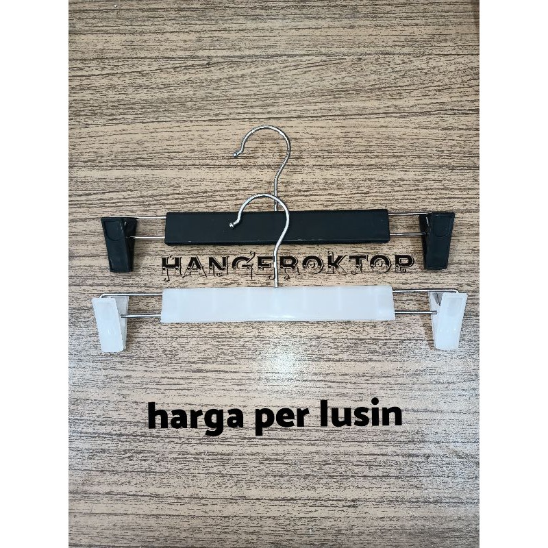 hanger gantungan baju jepit celana plastik-besi 262 celana hitam (isi 12pcs)