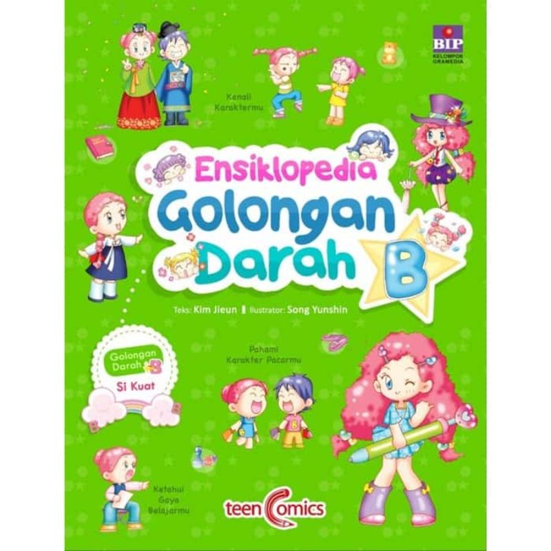 Jual Buku Ensiklopedia Golongan Darah B | Shopee Indonesia