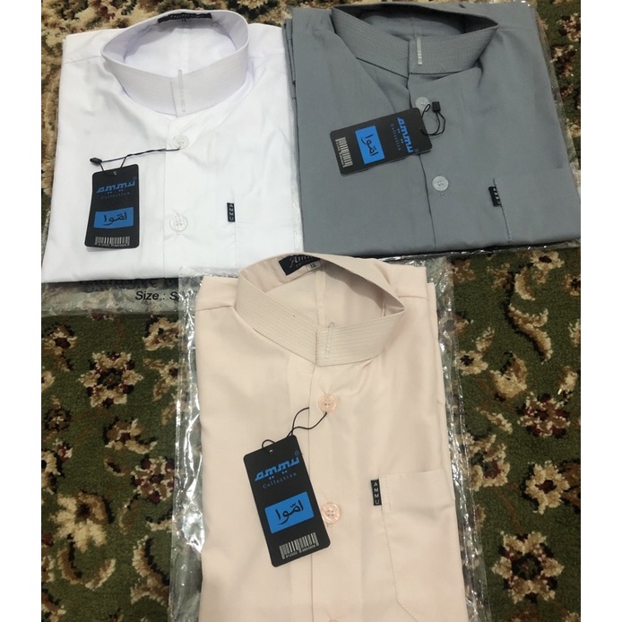 Baju Koko Anak Ammu Collection Haibah Original