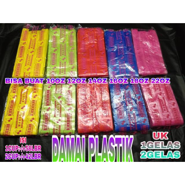 Hd Kantong Plastik KRESEK OZ 1 &amp; 2 Gelas CUP POICE / Kresek Tenteng Warna - Warni