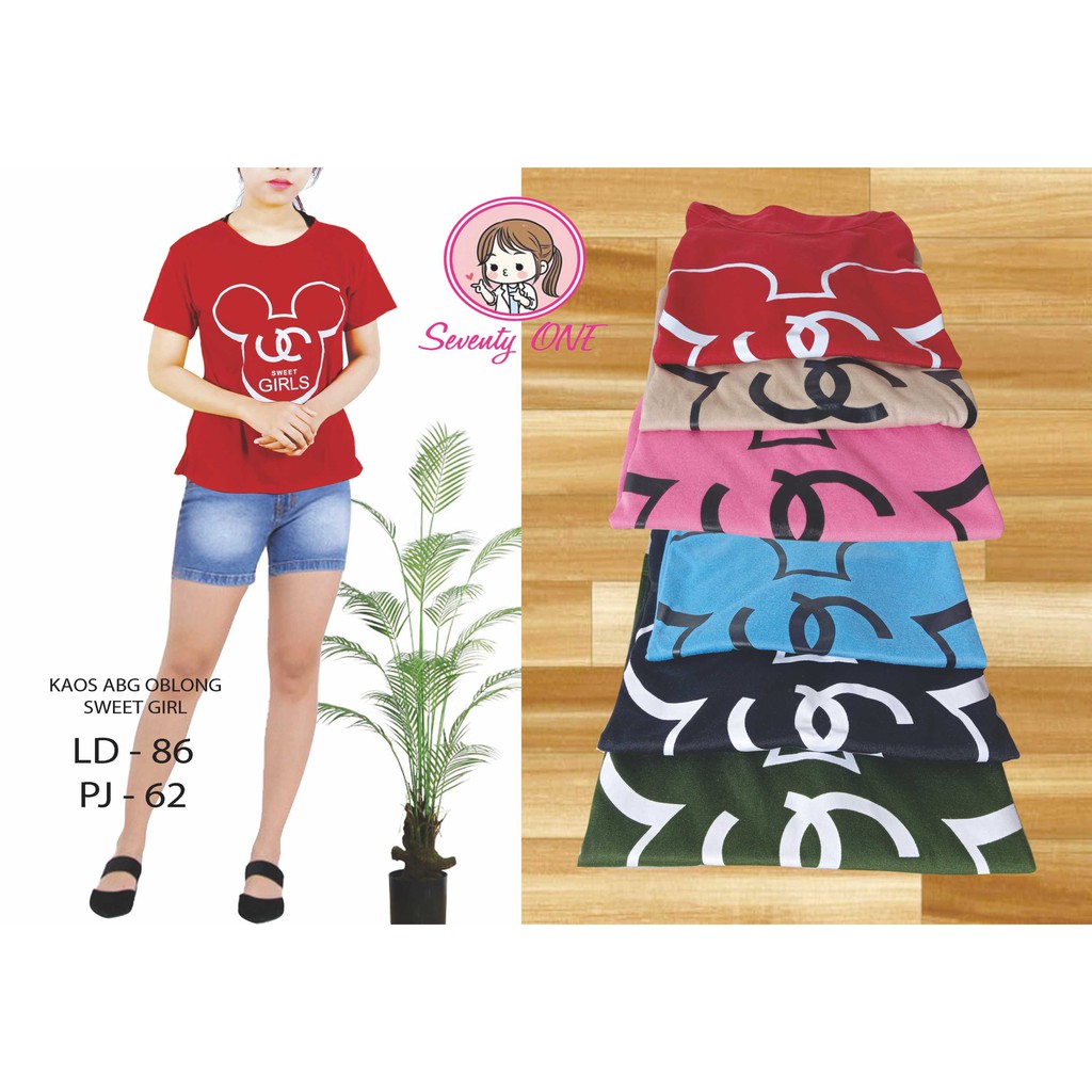 seventy one kaos oblong cod