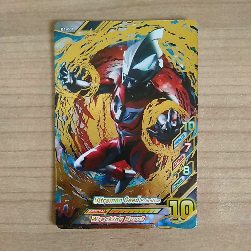 Ultraman Fusion Fight R/B Ver 1 Ultraman Geed Primitive [UR]