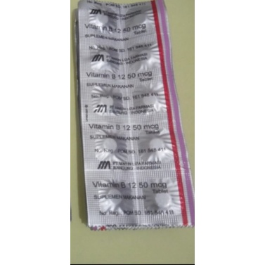 Vitamin B12 50mg strip