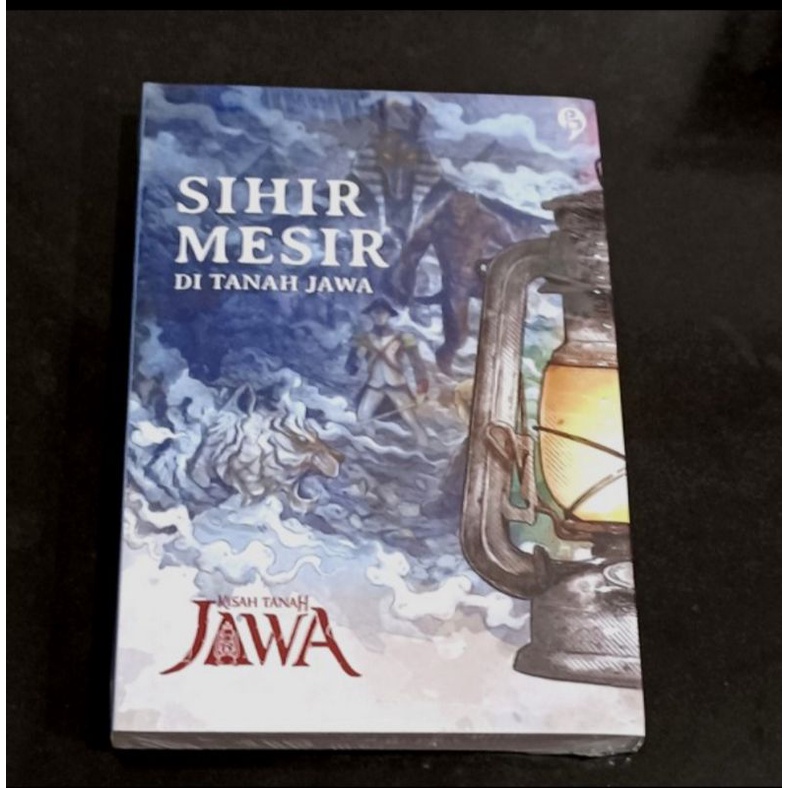 Buku Sihir Mesir Di Tanah Jawa - Kisah Tanah Jawa Original