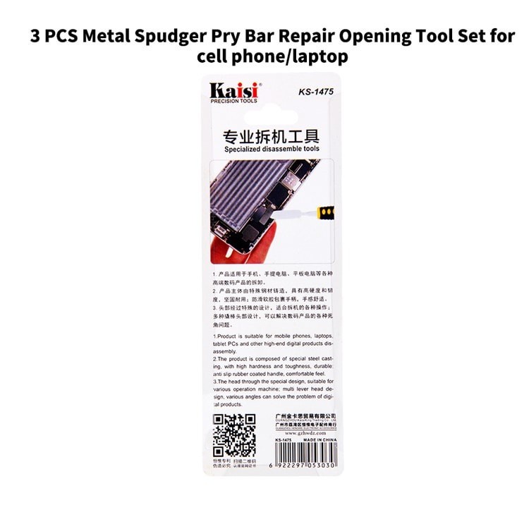 KAISI KS-1475 OPENING TOOLS SPUGDER 3 IN 1