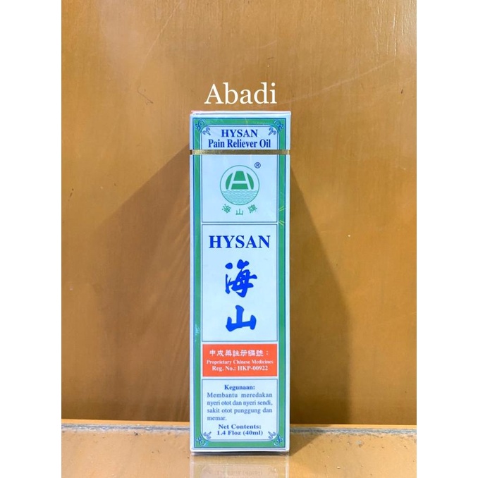 favorit] Hysan Pain Reliever Oil 40ML (Minyak Angin) - Nyeri Otot dan Sendi