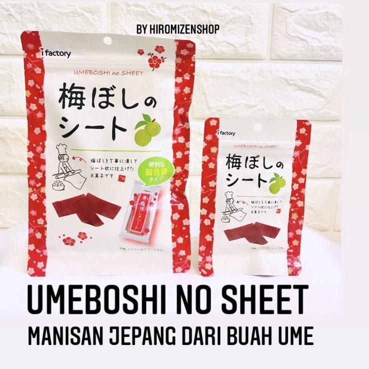 

0m0m UMEBOSHI NO SHEET - MANISAN JEPANG 40g | 14g DJ51 Best Seller ᕕ༼
