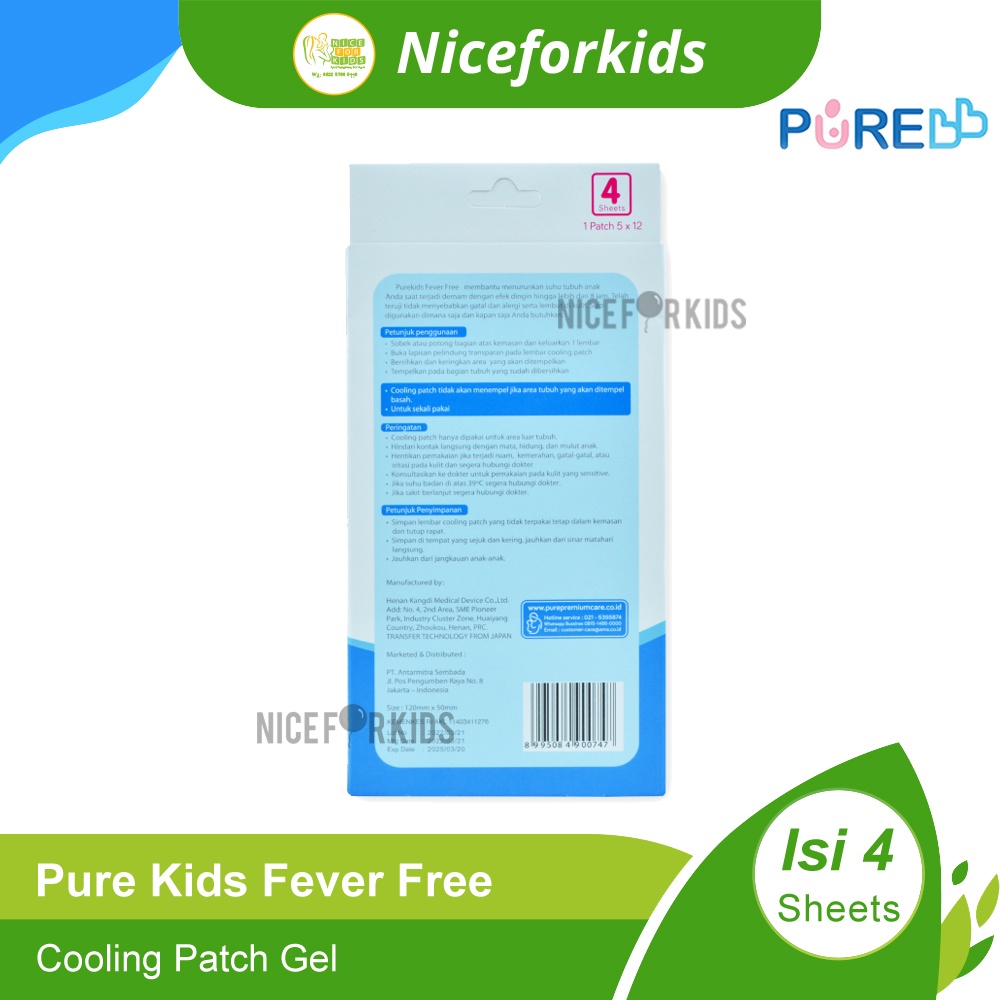 Pure Kids Fever Free Cooling Patch 4's / Stiker Penurun Panas