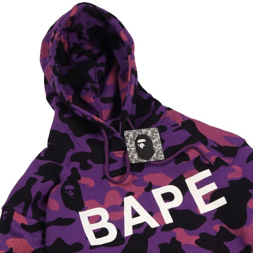 Jaket Sweater Hoodie BTHG BP CAMO – Edition Fashion Trendy Casual Pria Good Brand Quality Sty