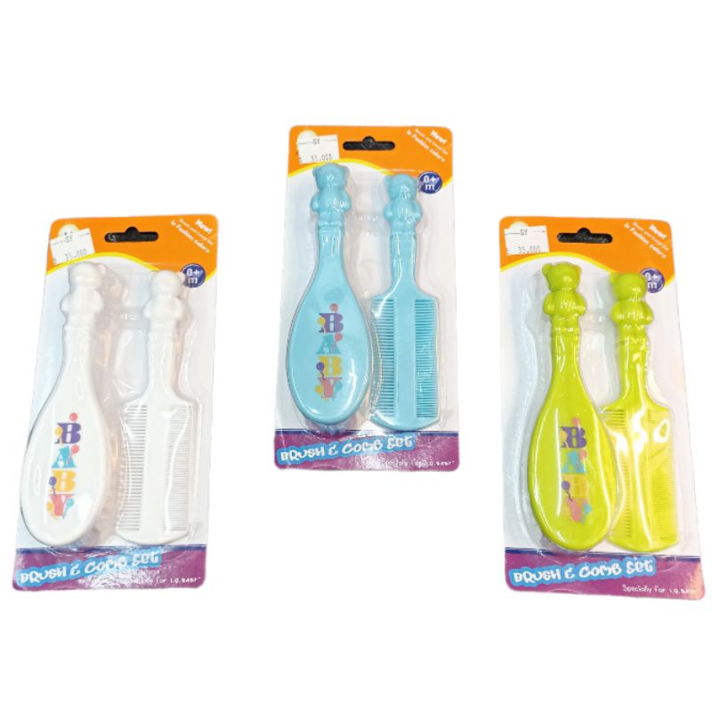 Sisir Bayi (Brush & Comb Set)