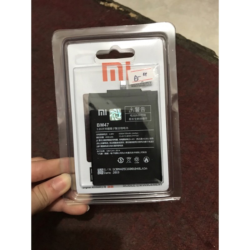 BATERAI XIAOMI BM47 OC 99%