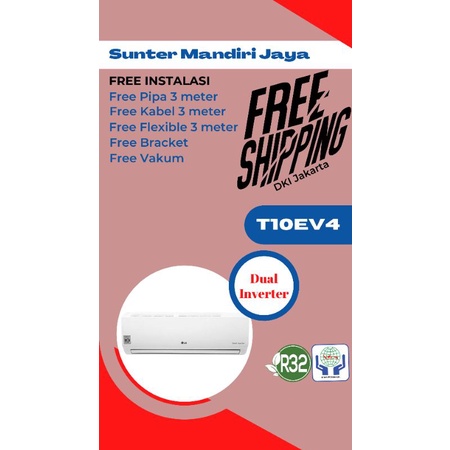 LG 1PK T10EV4 AC Split Inverter 1 PK