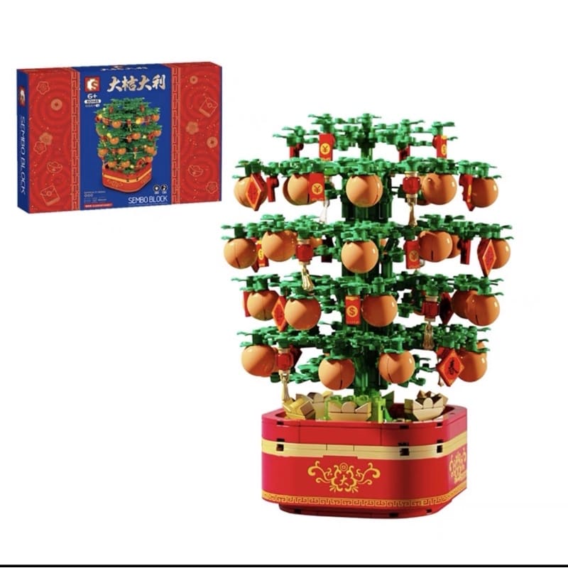 Chinese New Year CNY block lucky orange tree music box sembo blocks