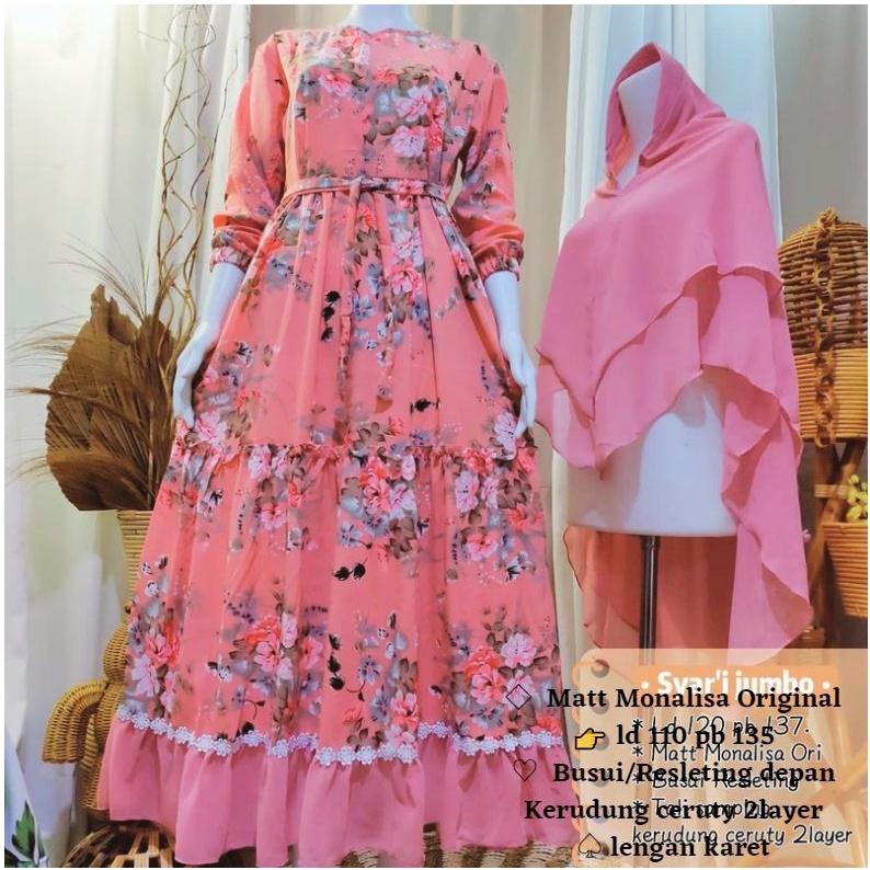 baju muslimah model terbaru || busana muslimah terbaru || syari muslimah terbaru