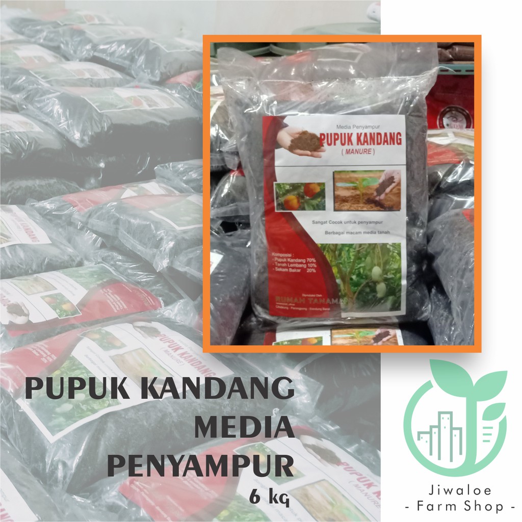 Pupuk Kandang Siap Pakai