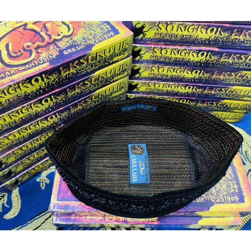 SONGKOK NASIONAL MOTIF KHARISMA TINGGI 8 CM (AC)