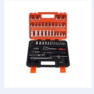 COD/Kunci SOK 46 PC Set Socket (1/4 &quot;)  Full Lengkap Socket Tool Kit Pas Ring L Motor Mobil New/Aksesori Kunci Pas/Perbaikan Otomatis/Alat Perbaikan/Kit Kit Kunci Guncangan/Alat Bengkel