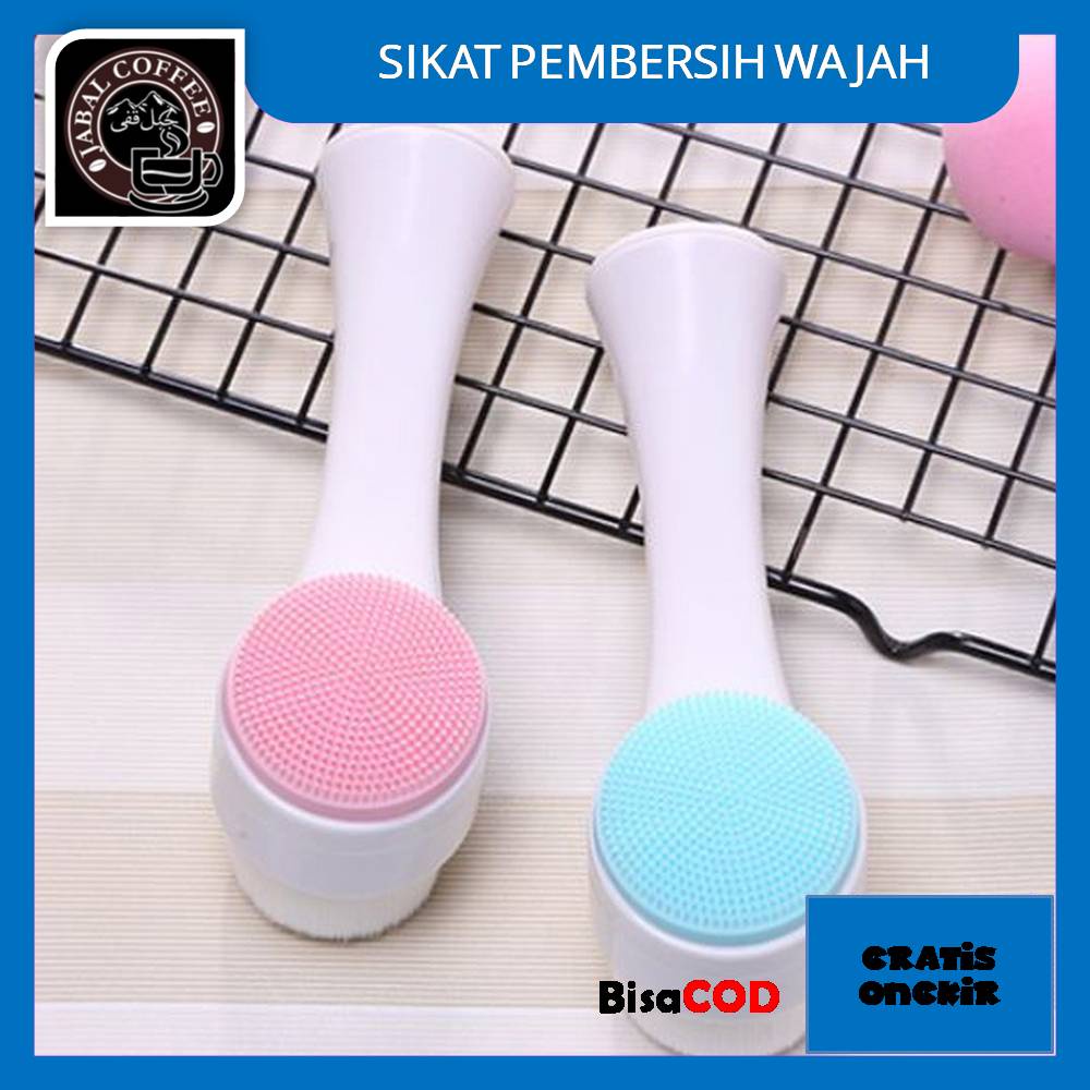 Sikat Pembersih Wajah Dan Komedo / Face Brush / Silikon Pembersih Wajah Wash Face Kode 14