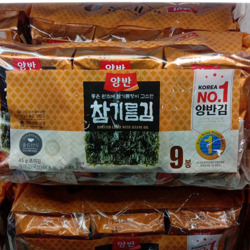 

Dongwon Sesoned Laver With Sesame 45gram(9pcs)*