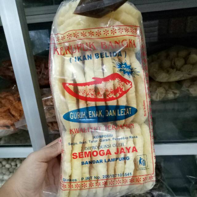 

Krupuk kemplang bangka