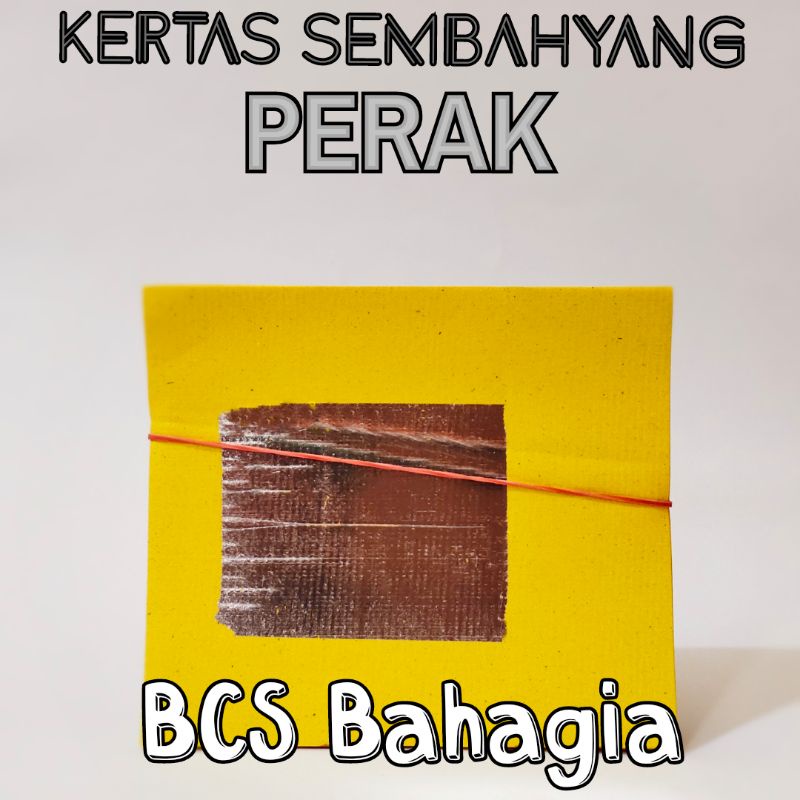 Kertas Sembahyang Puja Leluhur Kimcua Perak 1 Ikat Merek Chi Kung Mok Besar Gincoa Guncua Gin Coa Gun Cua Ci Kong