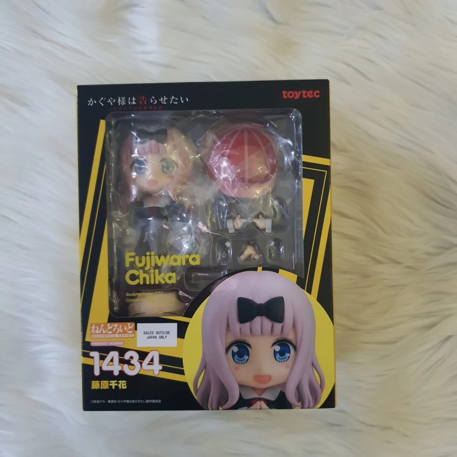 Nendoroid 1434 Chika Fujiwara - Kaguya-sama Love is War