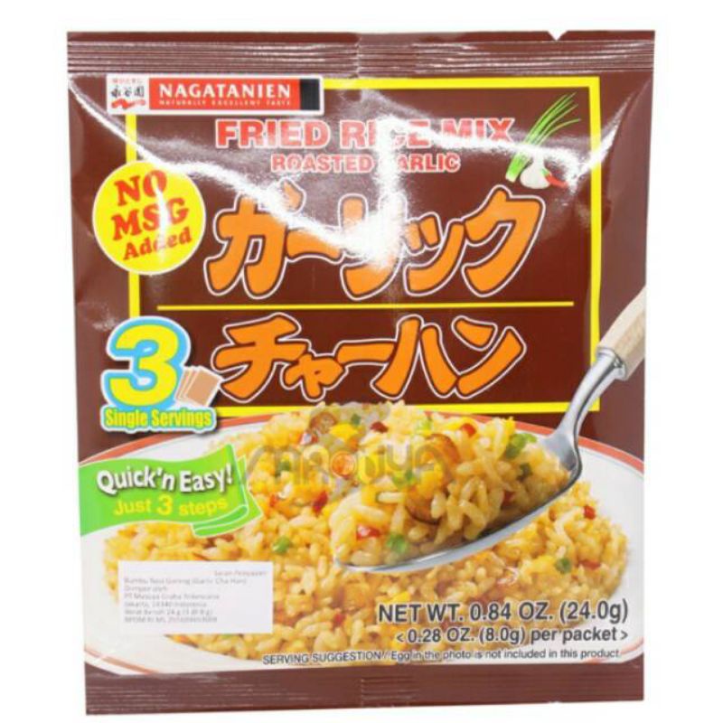 

Nagatanien Garlic Cha-Han No Moto 24GR [3pcs@8Gr] - N338M