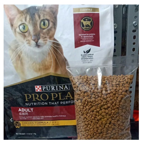 PRO PLAN KITTEN / ADULT REPACK 1KG proplan (KEMASAN REPACK)