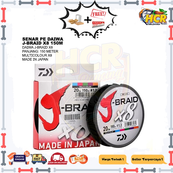 Senar PE Daiwa J-Braid X8 150m