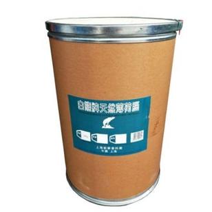 

Pure menthol crystals 1 kg POLAR BEAR BRAND / natural kristal mentol ---NEW---