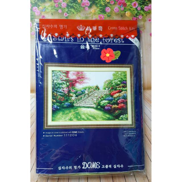 Paket/Kit Kristik DOME "Stairs in The Forest"