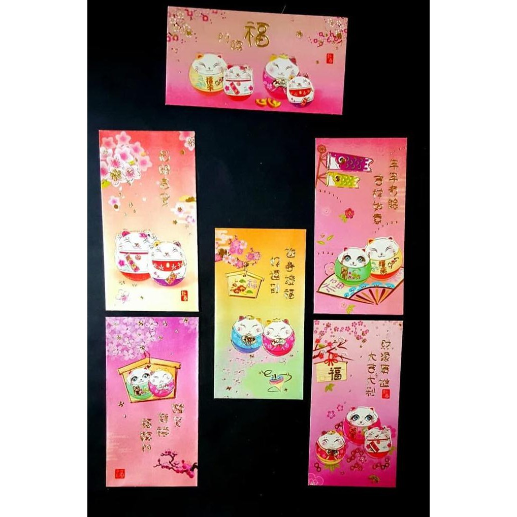 

ANGPAO IMLEK TAHUN BARU MANEKI JEPANG HONGBAO CHICKEN YEAR 2017 MANEKI