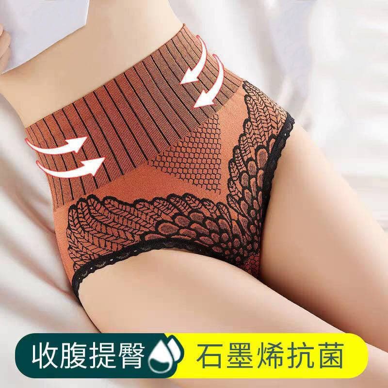 LF - CD Wanita Underwear Wanita Celana Dalam Wanita Celana Pendek CD29