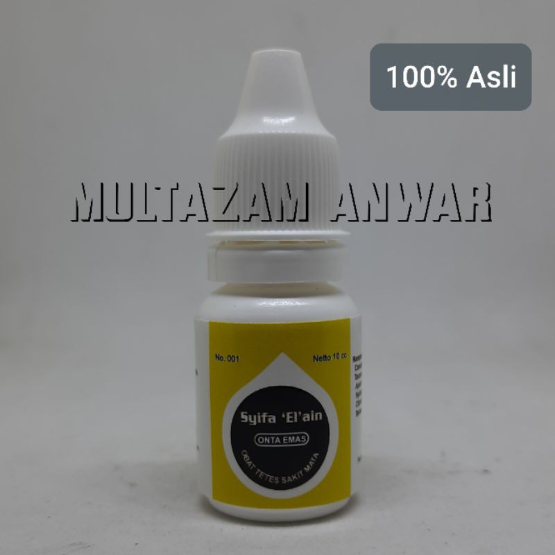 OBAT TETES MATA SYIFA EL AIN JAMU TRADISIONAL ONTA EMAS